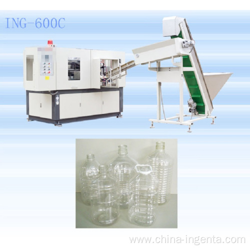 5L 120mm neck Pet Blow Moulding MachineFull Automatic Pet Blow Molding Machine